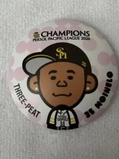 福岡ソフトバンクホークス ミニチュアホークスふにふに缶バッジ モイネロ