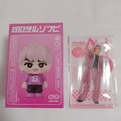 Snow Man 佐久間大介 すのチルソフビ アクリルスタンドのサムネイル