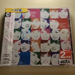 ピンク・レディー メガ・ヒッツ!! CD2枚組