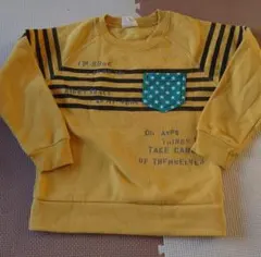 イエローストライプトレーナー 110cm