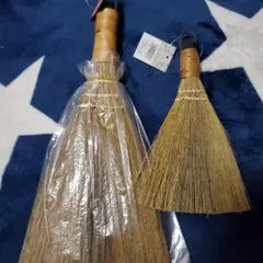 Natural Broom ほうき 大小2本セット
