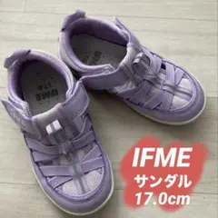 IFME 【イフミー 】サンダル 17.0cm パープル　ウォーターシのサムネイル