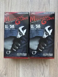 Item thumbnail for item 01459b6f-a265-44ca-a5ff-c0b840392a9a