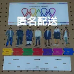 WEST　アクスタ　rainbow