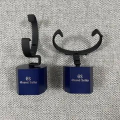 グランドセイコー　純正ウオッチスタンド　2個セット