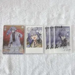 2026年最新】水無世 agfの人気アイテム - メルカリ