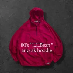 2026年最新】LLbean アノラック 80sの人気アイテム - メルカリ
