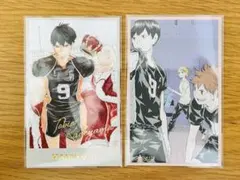 ハイキュー！！ メモリアルコレクション 2枚セット 影山 日向