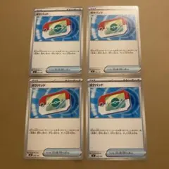 ポケパッド 4枚　スタートデッキ100 バトルコレクション 662/742