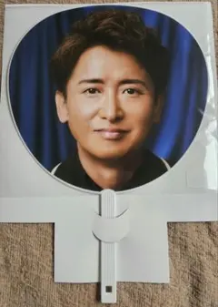 新品★嵐 We Are ARASHI TOUR 2026 ジャンボうちわ 大野智