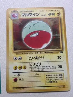 朝霧草様 リクエスト 10点 まとめ商品