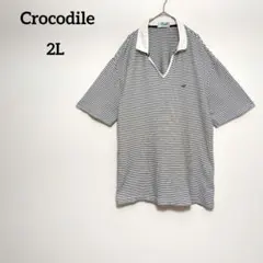 クロコダイル オールド 90s スキッパーポロシャツ 細ボーダー 2L-W 白紺のサムネイル