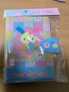 ウサハナ　シール帳　シールバインダー