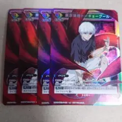 ユニオンアリーナ プロモ 東京喰種トーキョーグール 4枚セット 即購入OK