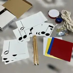 リトミック教材　るんるんセット