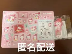 JOCHUM ぽぽ　おしりネームタグ・ジャンボシールダス