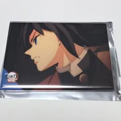 劇場版　映画　鬼滅の刃　全方位コレクション缶バッジ　⑩　冨岡義勇