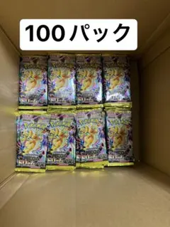 ポケモンカードゲーム　ハイクラスパック「MEGAドリームex バラ100パック