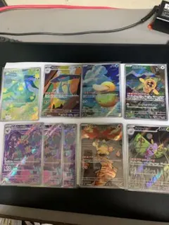 メガドリームex コダック ar ドロンチ ar 他ar セット