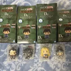 一番くじ　キングダム　D賞　ちょこのっこフィギュア
