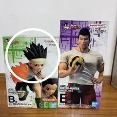 이치방쿠지 HUNTER×HUNTER グリードアイランド2 ゴン レイザー
