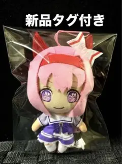 ウマ娘プリティーダービー 通常ぬいぐるみ vol.6 ハルウララ 新品タグ付き
