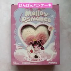 mellojoy メロジョイ メロロマンス 没頭 ムースクリーム 未開封 - メルカリ