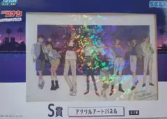 t*i様 名探偵コナン セガラッキーくじ S賞 アクリルアートパネル