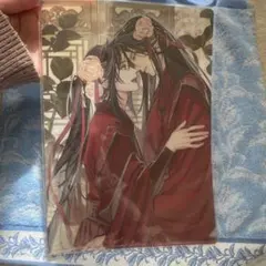 魔道祖師 PASH！ 2025年3月号付録 3点セット - メルカリ