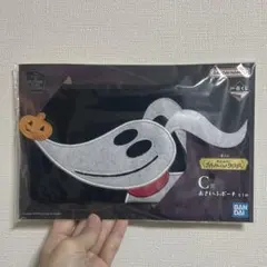 Item thumbnail for item bec50eb5-b4e4-46f5-97a0-3461738e925c