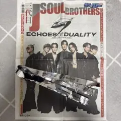MAJOR(メジャー) トランプ 週刊少年サンデー応募者全員サービス - メルカリ