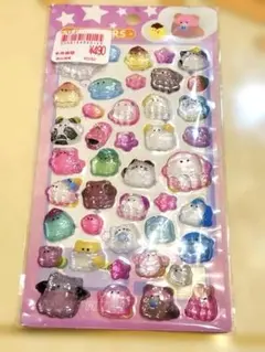 即日発送！オバけーぬボンボンドロップシール！