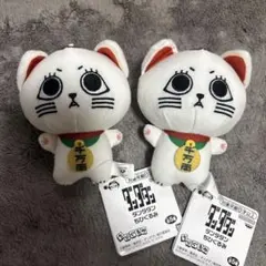 ダンダダン　ターボババア ぬいぐるみマスコット ちびぐるみ　2体