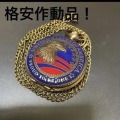 米軍海軍特殊部隊Navy seals純金メッキチャレンジコインと純銅懐中時計