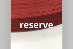ランタナ様　reserve