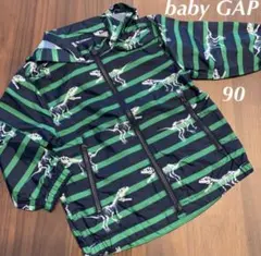 【新品】ギャップ 恐竜 ウィンドブレーカー アウター パーカー 男の子 90cm