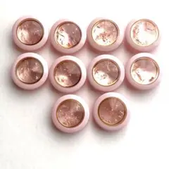 ボタン【126】20㎜