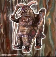 エクスプラス 大怪獣シリーズ 少年リック限定 オクスター 激闘カラー