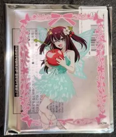 魔法少女にあこがれて スイパラ アクリルスタンド 阿古屋真珠
