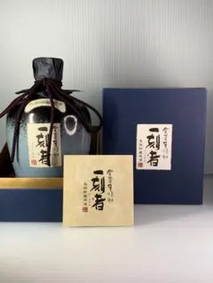 希少品】全量芋焼酎 一刻者 赤 原酒 720ml 2本セット - メルカリ