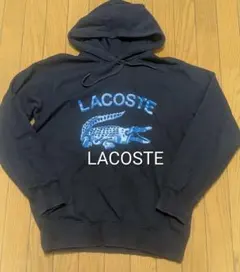 美品 LACOSTE BIGワニ パーカー ネイビー