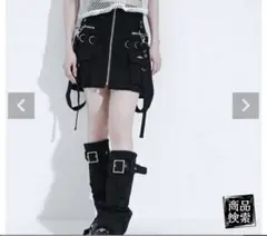 レフレム　REFLEM レッグカバー付きストレッチボンテージスカート　ブラックのサムネイル