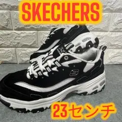 ✨美品✨ SKECHERS D'Lites Biggest Fan 1 23cm