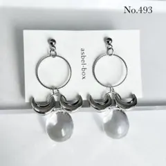 Item thumbnail for item 3ff48c44-8264-450b-a7a9-4febcdd6c3de