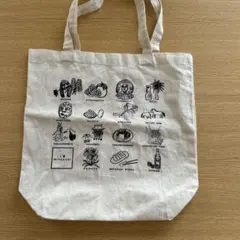 2026年最新】ツーリズムEXPOの人気アイテム - メルカリ