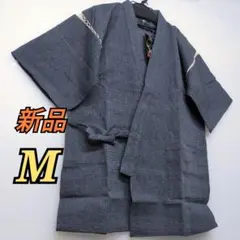新品 タグ付✦ M 甚平✦グレー 灰色✦部屋着✦コットン 綿100%✦上下セット