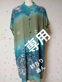 近代詩鑑賞 長谷川泉 文化新書 昭和41年発行 近代詩鑑賞 長谷川泉 文化新書 昭和41年発行 - メルカリ