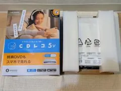 CDレコ 5v I-O DATA CDL-5V CD/DVDドライブ