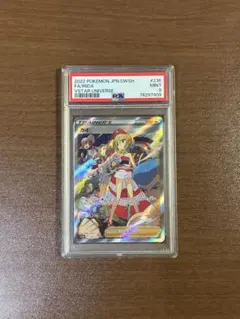 2026年最新】カイsar psa10の人気アイテム - メルカリ