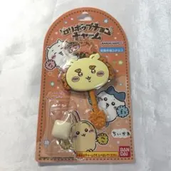 ロリポップチョコチャーム ちいかわ シーサー キーホルダー